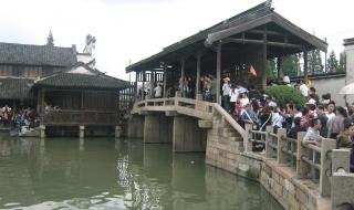 乌镇几月去合适 乌镇几月去合适