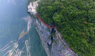 张家界玻璃栈道 张家界玻璃栈道