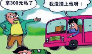 某年某月某一天歌词