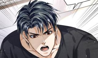 严峫喝江停的奶