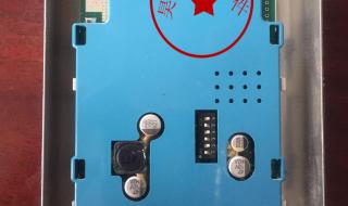 西子奥的斯电梯尺寸