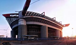 圣西罗和梅阿查