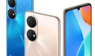 荣耀畅玩40手机价格 荣耀畅玩40手机价格