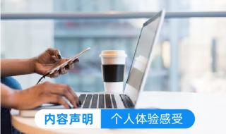 冰淇淋的机器多少钱 冰淇淋的机器多少钱