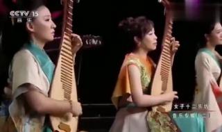 十面埋伏小游戏 十面埋伏小游戏