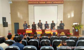 积石山离兰州有多远 积石山离兰州有多远