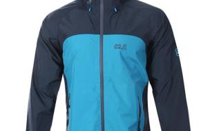 幸运的叶子 幸运的叶子