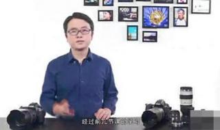 d90使用技巧 d90使用技巧