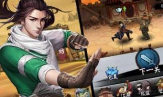 自带挂机的网络游戏 自带挂机的网络游戏