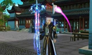 新天龙八部唐门 新天龙八部唐门