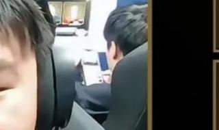 完美电竞账号是什么 完美电竞账号是什么