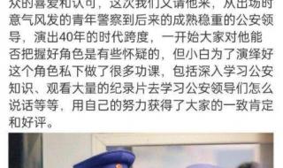 华光大世子是什么神