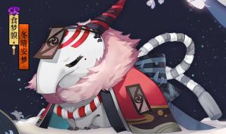 食梦貘第七层怎么过 食梦貘第七层怎么过