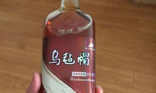 乌毡帽黄酒 乌毡帽黄酒