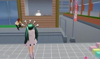 学校里的章鱼烧 学校里的章鱼烧