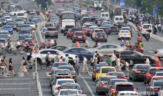 北京小汽车摇号结果 北京小汽车摇号结果