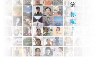 健康饮食app 健康饮食app