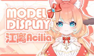 小星星.我爱你APP 小星星.我爱你APP