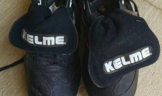 kelme是什么牌子 kelme是什么牌子