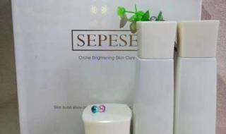 新生活化妆品价格表