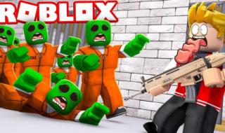 生化危机小游戏