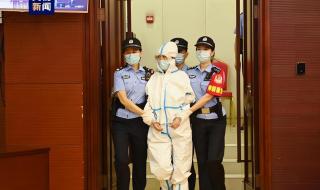 劳荣枝庭审现场曝光 劳荣枝庭审现场曝光