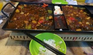 我请你吃饭 我请你吃饭