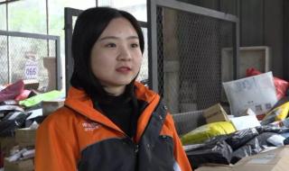 申通什么时候上班