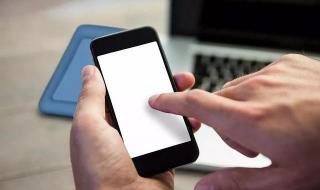 一分钟测试 一分钟测试