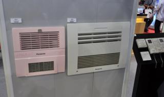 浴室暖风机 浴室暖风机