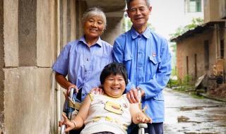 中国一家人 中国一家人