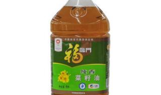 玉米油价格 玉米油价格