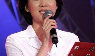 邢质斌简历 邢质斌简历