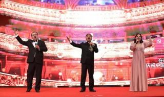 舞龙舞狮音乐 舞龙舞狮音乐