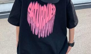 手绘情侣t恤 手绘情侣t恤