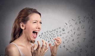 宝贝对不起不是不爱你