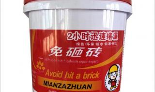 免砸砖卫生间防水补漏 免砸砖卫生间防水补漏