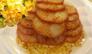 桂花怎么腌制成糖桂花 桂花怎么腌制成糖桂花