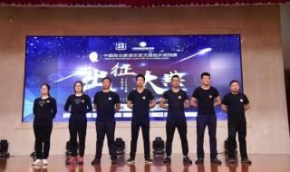 互联网创业者俱乐部