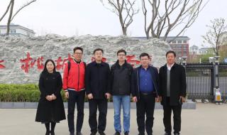 衡水中学成绩排名榜 衡水中学成绩排名榜