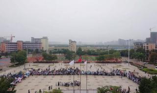 惠州经济职业技术学院 惠州经济职业技术学院