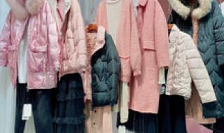 外贸尾单服装批发