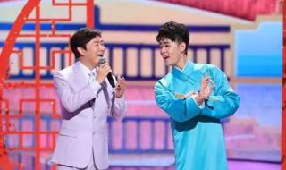 东方跨晚今年节目单 东方跨晚今年节目单