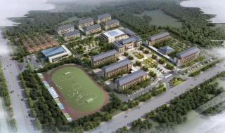 岳阳市弘毅中学 岳阳市弘毅中学