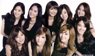 少女时代geemv 少女时代geemv