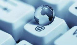 东阿阿胶多少钱一斤 东阿阿胶多少钱一斤