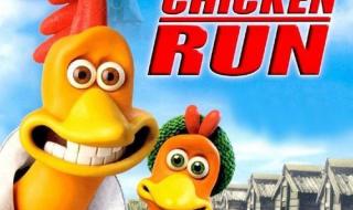 小鸡快跑电影 小鸡快跑电影