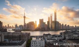 上海外地人交社保 上海外地人交社保