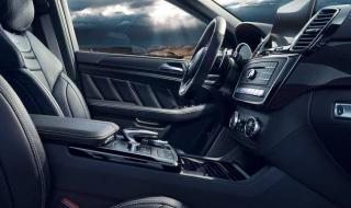 gle450报价 gle450报价