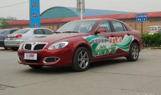 中华骏捷怎么样